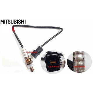 昇鈺 中華 三菱 SPACE GEAR 2.4 日本 含氧感應器 含氧感知器