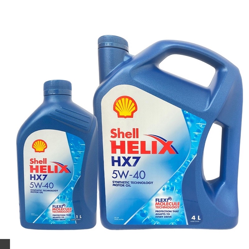 『優購麻吉』SHELL HELIX HX7 機油 5W40 SP  1L 4L 殼牌 合成機油 汽車機油