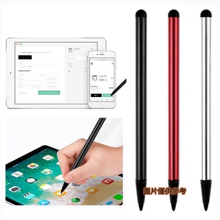 [嘉嘉百貨] 批發 蘋果iphone6S電容筆手機平板ipad觸控手寫筆觸屏高靈敏單支