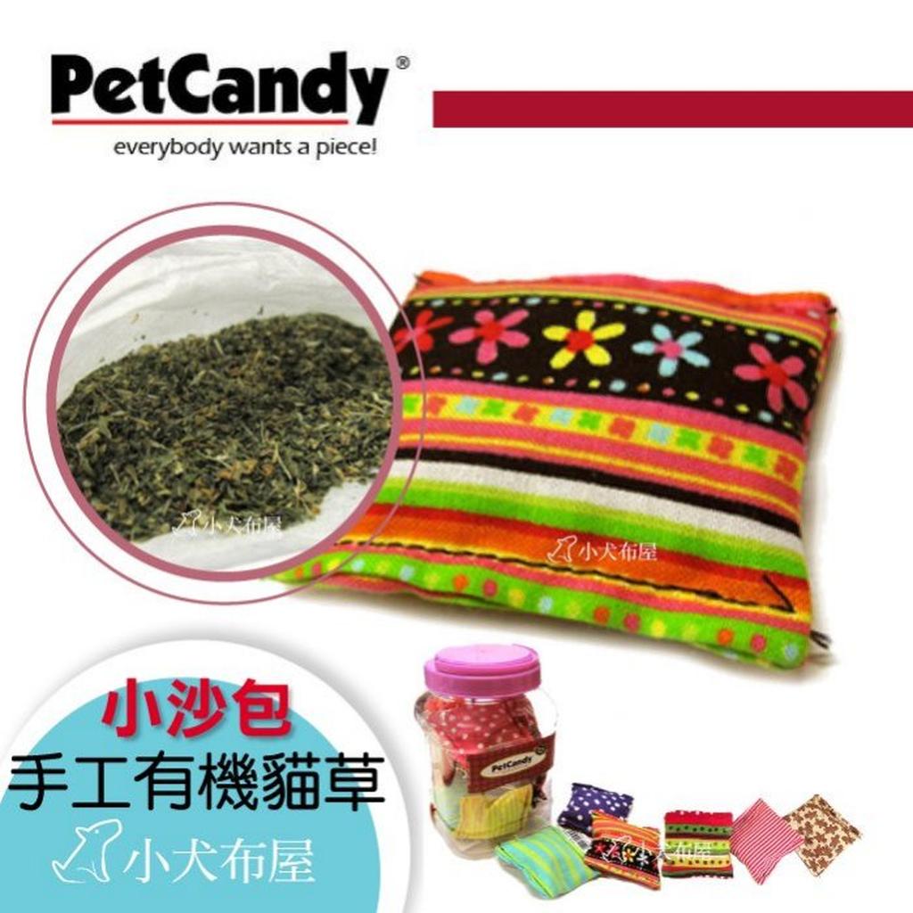 【美國 PetCandy 】美國進口貓玩具 《 純手工 繽紛貓草小沙包 》petcandy*香氣四溢貓草內餡