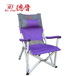 【Der Jinn德晉】DJ-6737鋁合金巨川椅(附枕頭) +(附外袋) 折疊椅 非大川椅