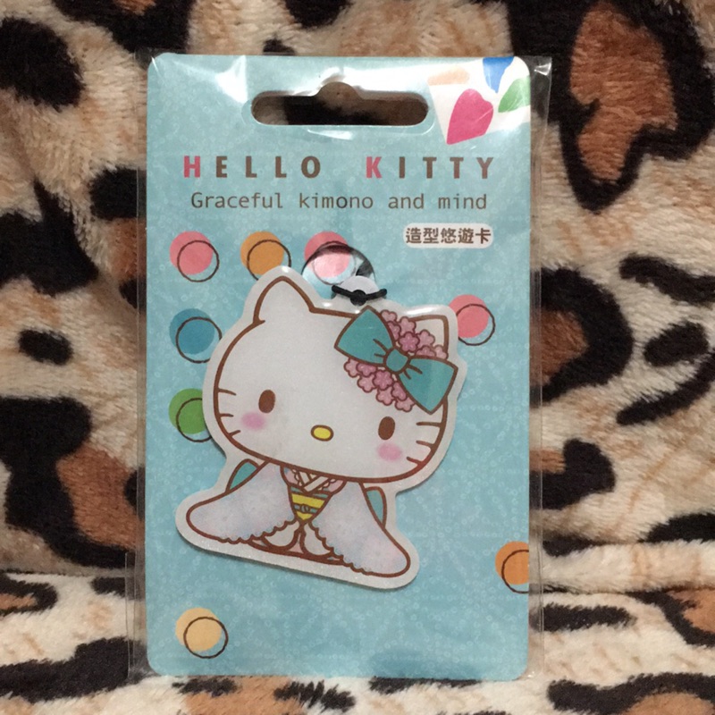 【卡片專區】Hello Kitty造型悠遊卡-和服