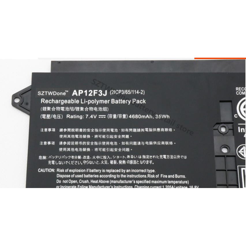 宏碁 ACER AP12E3K AP13B3K S7-392 S7-391 S7-191 筆電電池更換NB