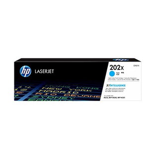 HP CF501X 原廠藍色高容量碳粉匣 適用: M254dw/M281fdw