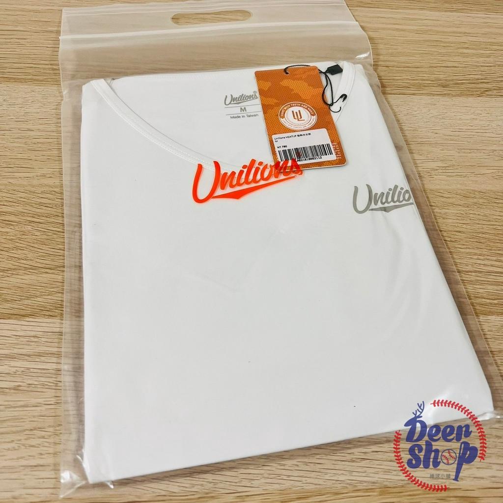 【現貨】統一獅 發熱衣 女版 白色款 (M號) T-shirt 長T 限量 HEATUP Unilions