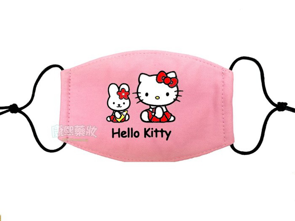 【康熙藥妝】【三麗鷗 Hello Kitty凱蒂貓 美樂蒂 兒童布口罩(1入)】三麗鷗授權正品，可水洗(公司貨)