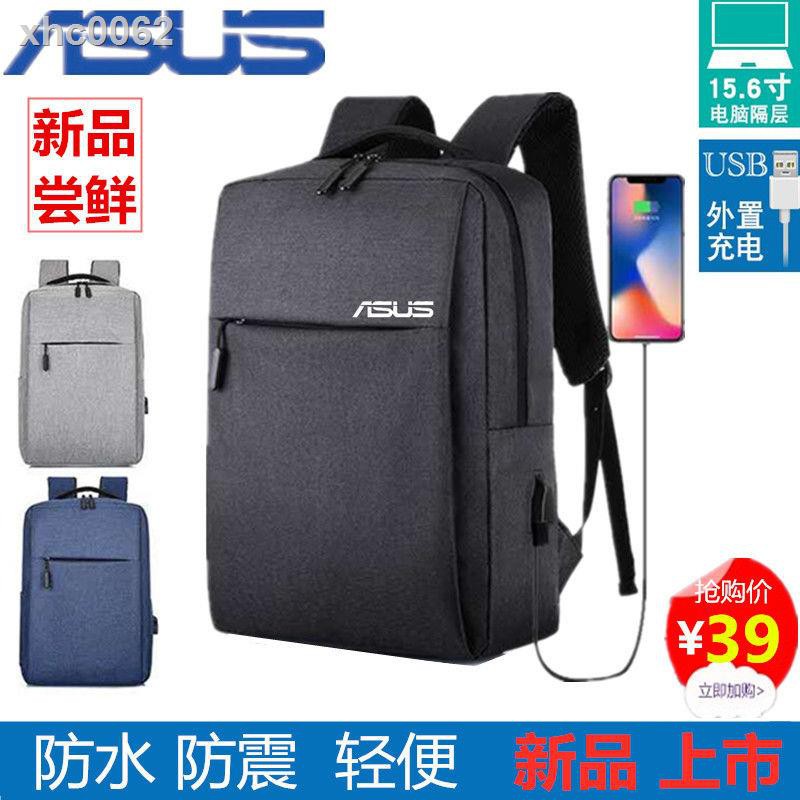 電腦包 筆電包✤❏✣華碩電腦包男女雙肩筆記本包15.6寸14寸戴爾聯想大容量背包學生包