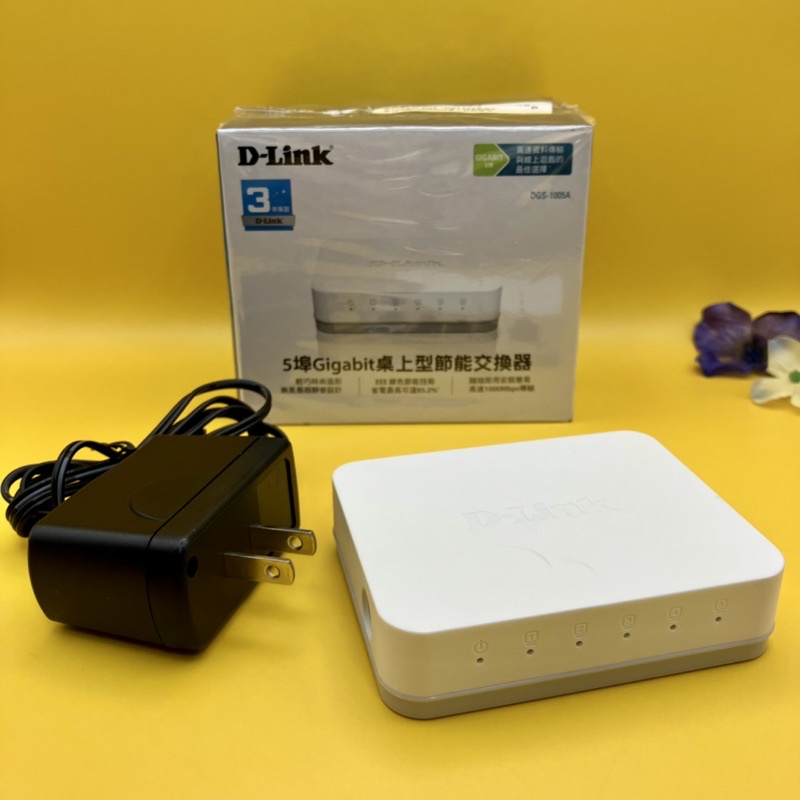 來滾滾🍉 D-Link友訊 DGS-1005A 5埠Gigabit 節能 乙太網路 交換器