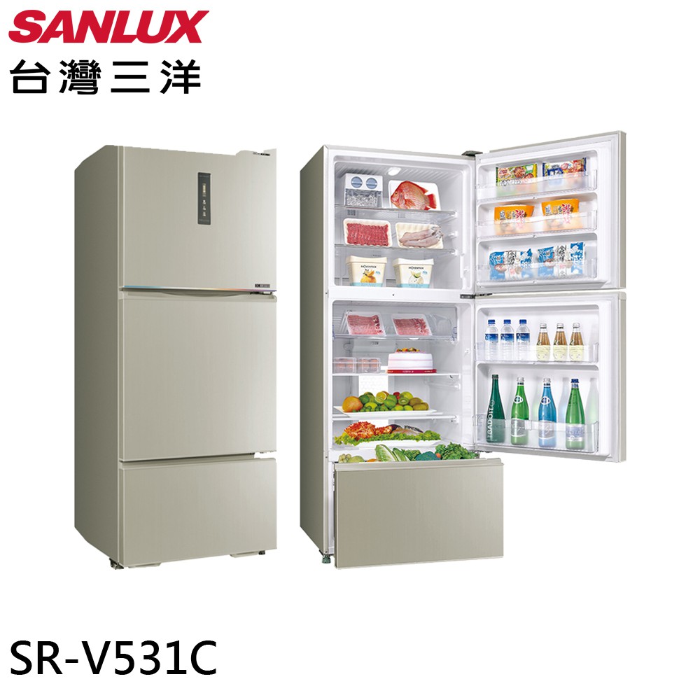 SANLUX 台灣三洋 一級節能 530公升三門變頻冰箱 SR-V531C 大型配送