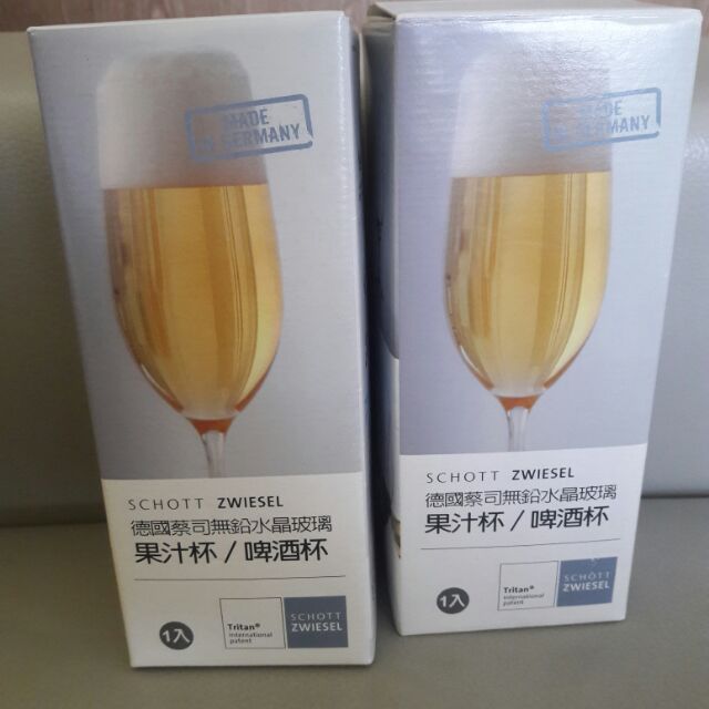 SCHOTT ZWIESEL 7-11德國蔡司無鉛水晶玻璃果汁/啤酒杯