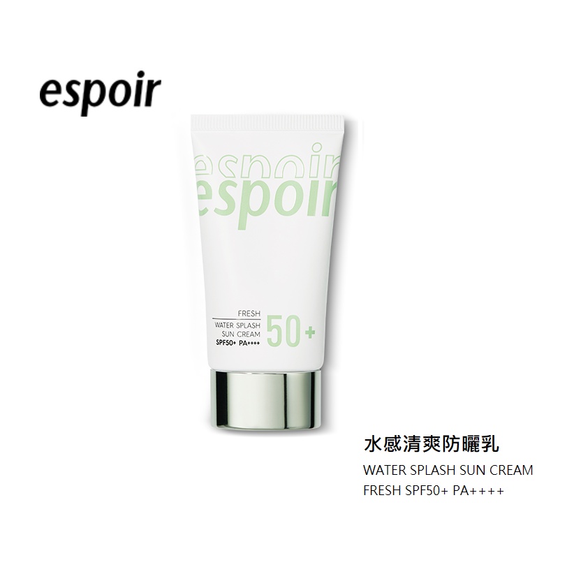 espoir 水感清爽防曬乳 60ml