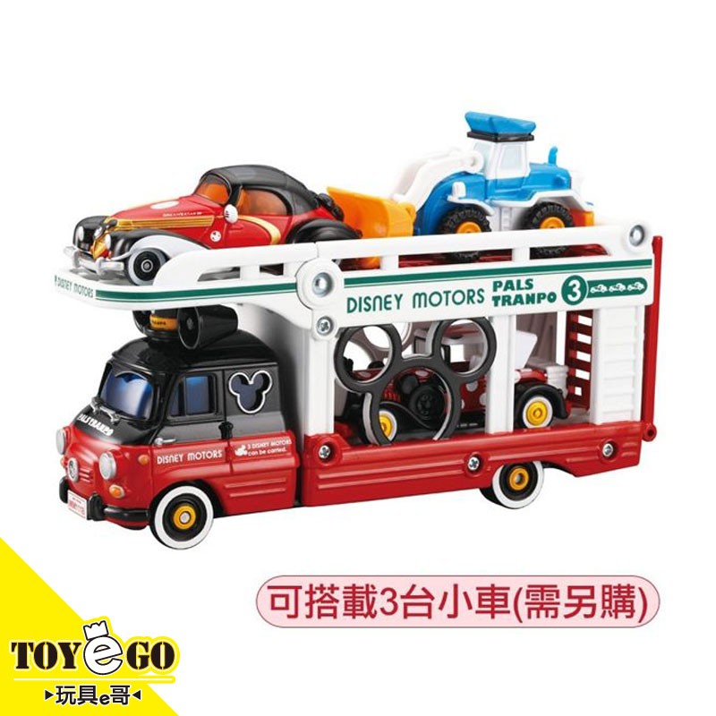 TOMICA 迪士尼運輸車 米奇  玩具e哥 11653