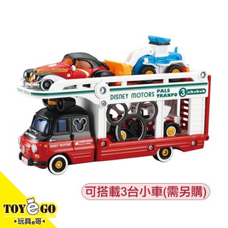 TOMICA 迪士尼運輸車 米奇 玩具e哥 11653