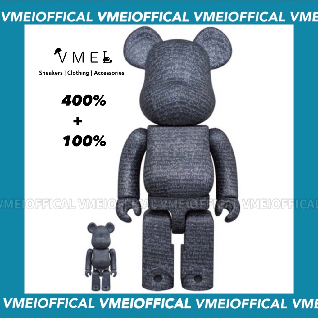 【VMEI】BE@RBRICK 大英博物館 羅賽塔石碑 400%+100% 全新現貨 庫柏力克熊
