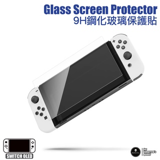 Switch OLED 鋼化玻璃保護貼 兩片裝 2.5D滿版 適用於任天堂Switch OLED｜Skull & Co.