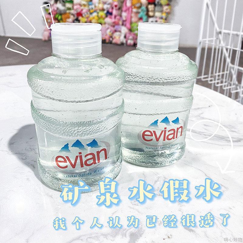 Emma礦泉水透明假水500ml超大瓶拉伸性好蓋泡史萊姆成品泥網紅款 蝦皮購物
