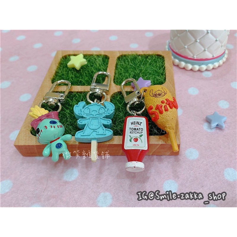 Airpods吊飾 扣環 Disney 迪士尼 史迪奇 星際寶貝 熱狗 食玩 雪糕 阿金 醜丫頭 甜點 禮物 星際寶貝