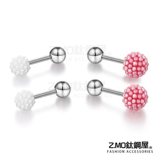 女性耳環 Z.MO鈦鋼屋 白鋼耳環 小珍珠圓款造型耳環 可愛造型 搭配單品 珠珠耳環 【ECS087】