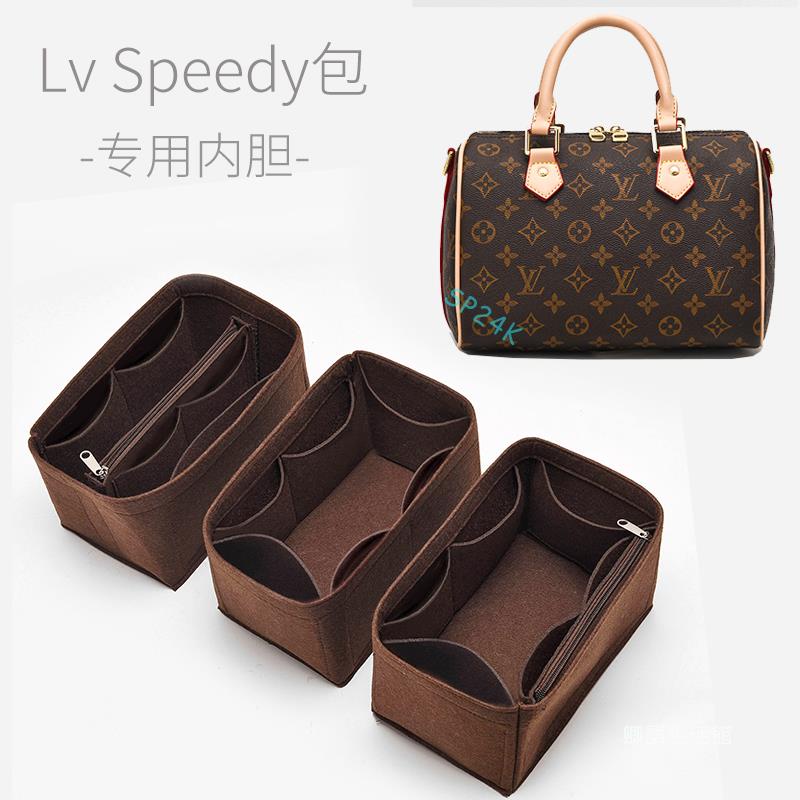 包中包 內襯 包中包內袋LV Speedy nano16 20 25內膽包內襯枕頭收納撐形 30 35-sp24k