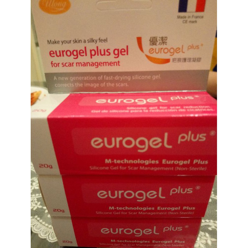 優潔 eurogel plus gel 20g 疤痕護理凝膠