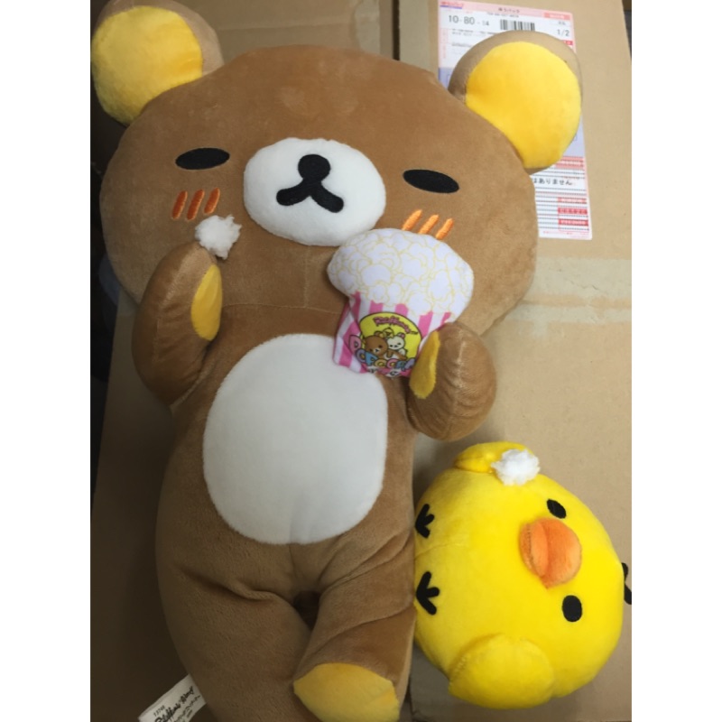 日本 一番賞 A賞 爆米花 懶熊 小雞 玩偶 拉拉熊