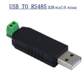 ►262◄usb轉485 485轉換器 USB轉RS485 485 usb轉串口支持 win7 WIN10