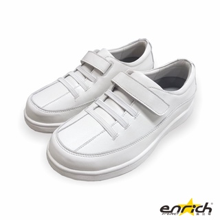 【ENRICH多功能足適鞋】CL1601(35-45) 男/女 雲柔護師鞋 升級鞋款 三層鞋墊 小白鞋 機能鞋 健康鞋