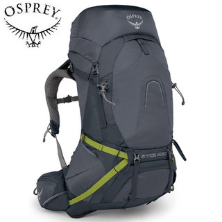 【Osprey】ATMOS 50L L 登山揹包 男款 深淵灰