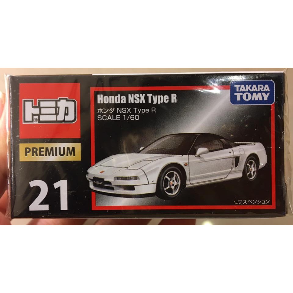 阿虎會社 TOMICA 多美 #21 21號 Honda NSX Type R 黑盒 Premium 出清特價