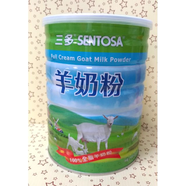 三多 羊奶粉 100%全脂羊奶粉 800公克/罐