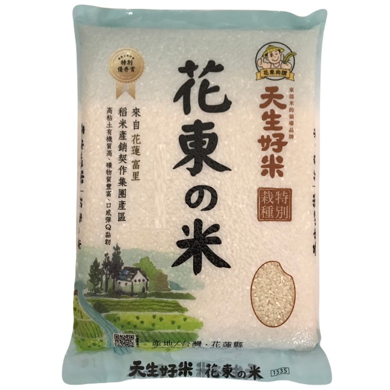 天生好米花東之米(2.4kg/包)[大買家]  蝦皮購物