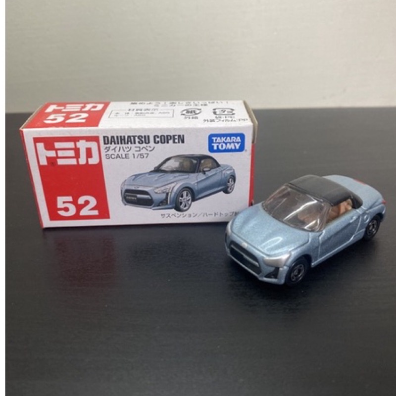 Tomica 52 DAIHATSU COPEN  大發 多美小汽車