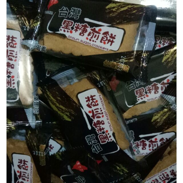 台灣黑糖煎餅