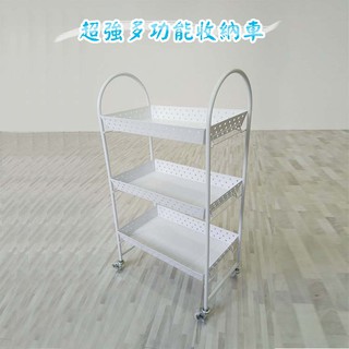 活動收納置物架 EC029 碳鋼材料 無螺絲結構【1臺】移動收納車「限時大特價」