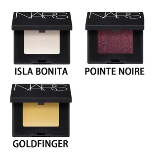 (現貨在台)NARS SINGLE EYESHADOW 單顆眼影
