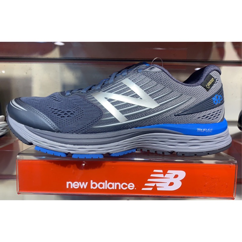new balance gtx