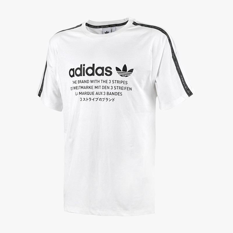 nmd tee