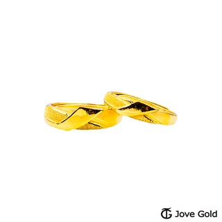 JoveGold漾金飾 幸福結黃金成對戒指 (現貨+預購)