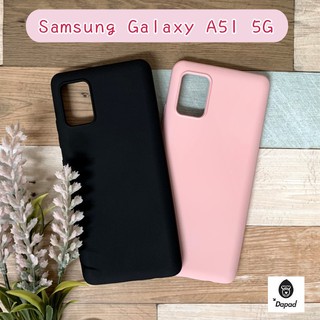 ''Dapad'' 馬卡龍矽膠保護殼 Samsung Galaxy A51 5G (6.5吋) 矽膠保護殼 液態矽膠