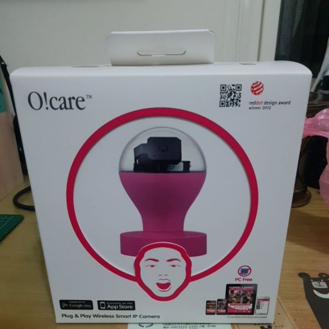 Ozaki O!Care 隨插即用智慧型無線網路攝影機
