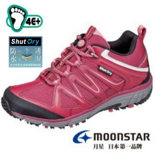 日本Moonstar女款戶外防水抗濕4E寬楦健行鞋/桃紅MSSUSDL012