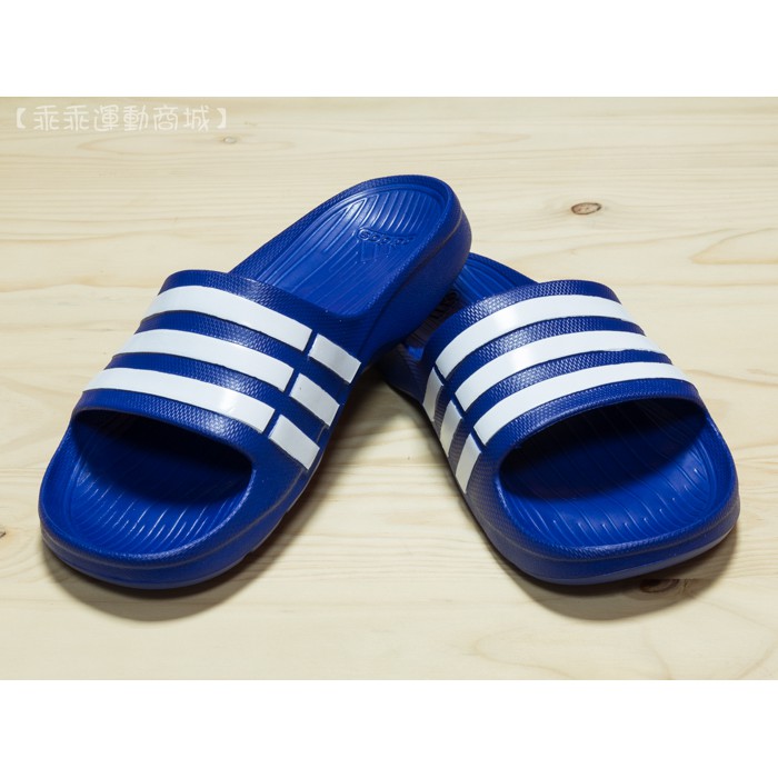 【乖乖平價運動】Adidas Duramo Slide 愛迪達 男 藍白 防水舒適 運動拖鞋 G14309 (403)