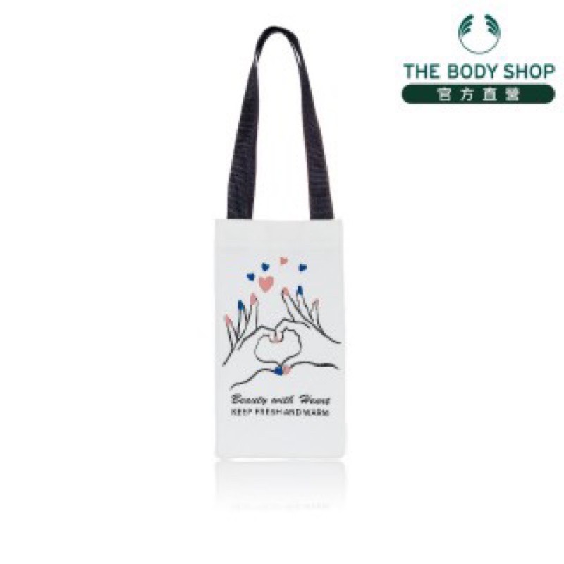 (正品現貨)【The body shop】保溫/保冷 飲料提袋 環保提袋