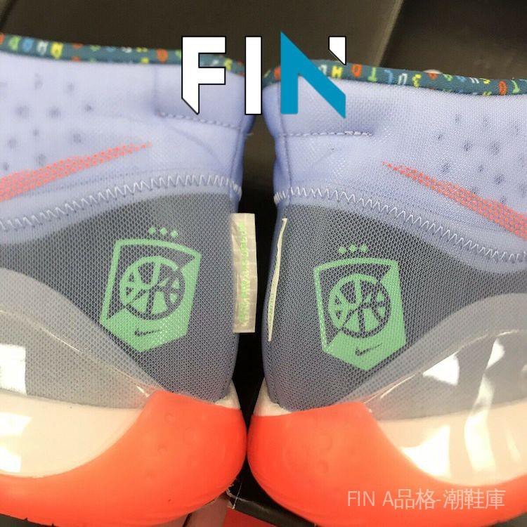 kd 12 academy