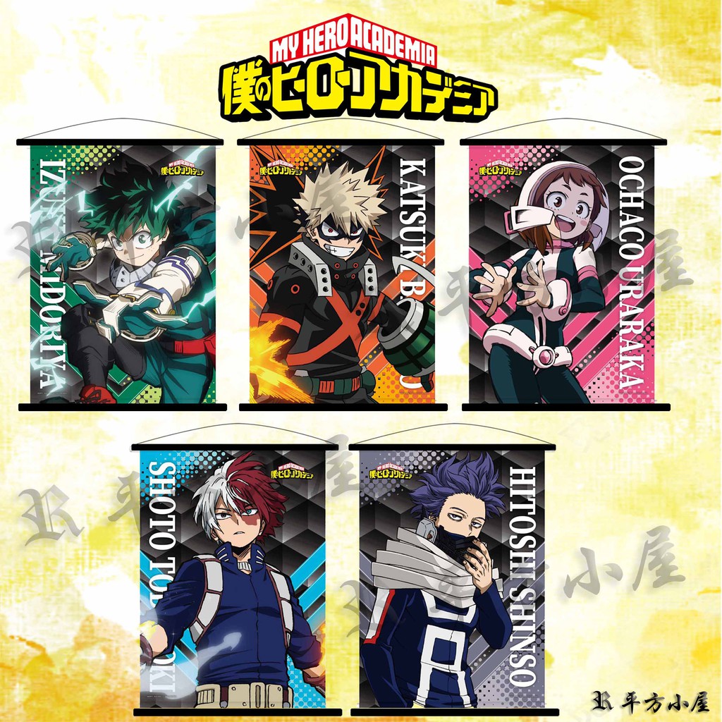 我的英雄學院 掛軸 綠谷出久 爆豪勝己 轟焦凍 麗日御茶子 霍克斯 心操人使 安德瓦 動漫周邊精品