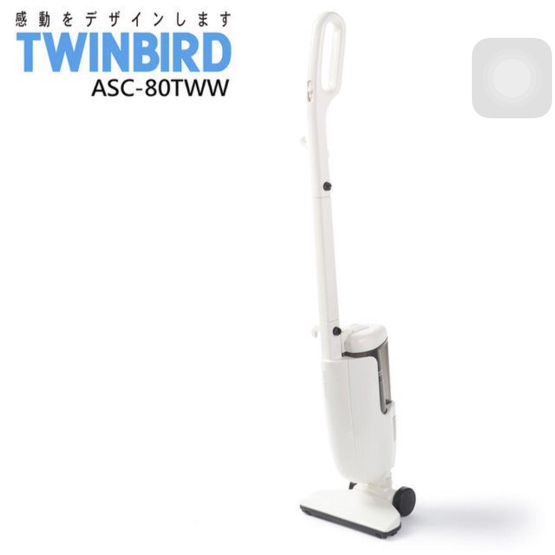 日本 TWINBIRD 直立式吸塵器