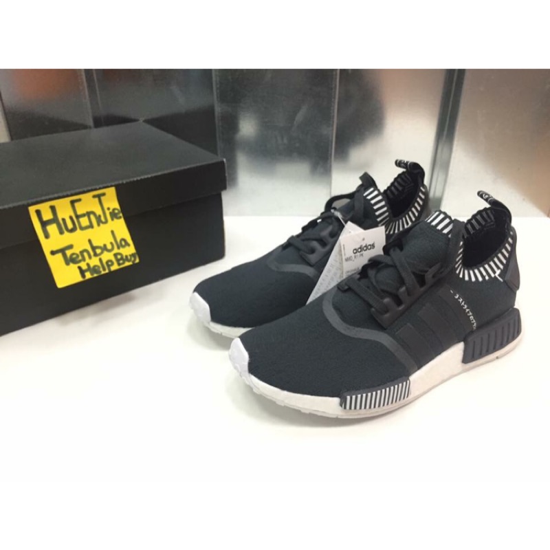 adidas Originals NMD R1 PK Grey S81849 灰老鼠