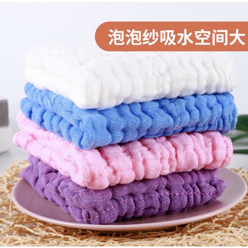 台灣現貨 純棉抹布十層加厚廚房洗碗巾家用擦拭吸水去油去汙清潔布批發