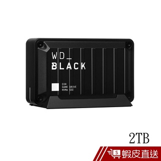 WD_BLACK D30 Game Drive SSD 2TB 蝦皮直送 現貨