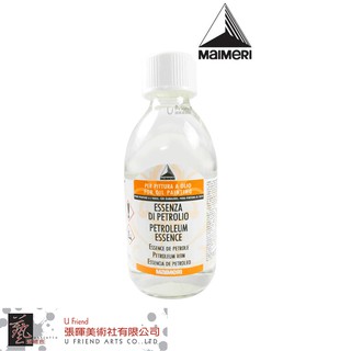 Maimeri美利油畫用白精油(604/250ml)